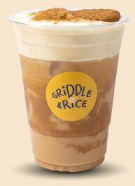 Cookie Butter Latte